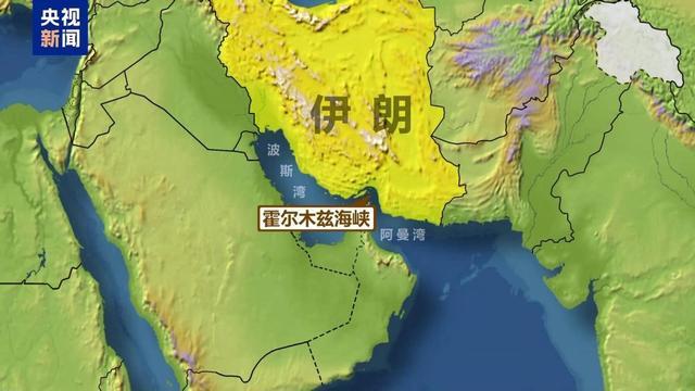 截至2019年,伊朗拥有超过5000枚水雷,可通过小型高速艇快速部署,足以迅速封锁霍尔木兹海峡。