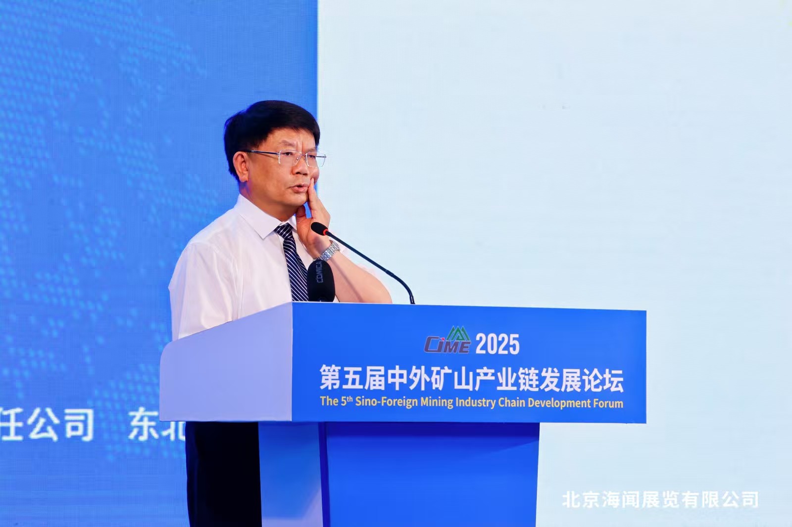 ueditor_img/1751955698.jpg