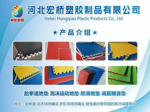 ueditor_img/1752221526.png
