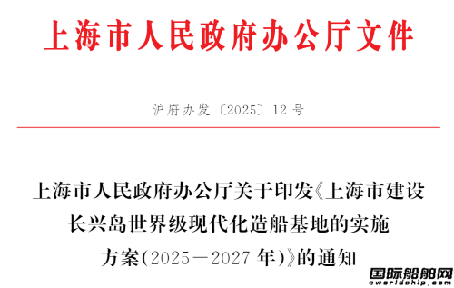 bd6521d94f21992e1d23a5af71c87d10_20250718112346388.png