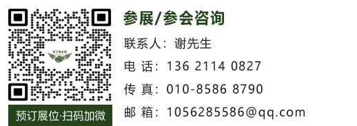 ueditor_img/1753232793.jpg