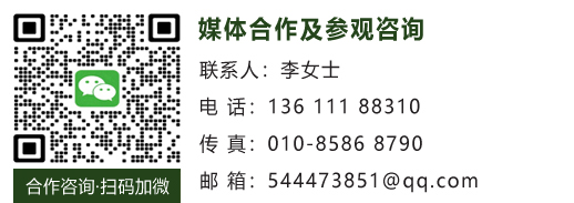 ueditor_img/1753232825.jpg