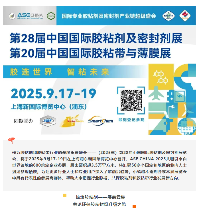 屏幕截图 2025-07-28 143523.png