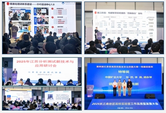 微信截图_20250623165438.png