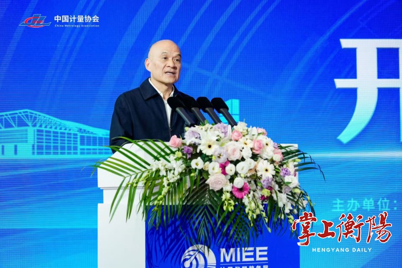 2132-20241031-6c45e4a84e23444cb439ba0c49d3a2cd