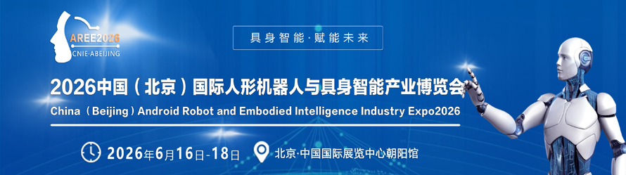 ueditor_img/1754465012.jpg 图3.jpg