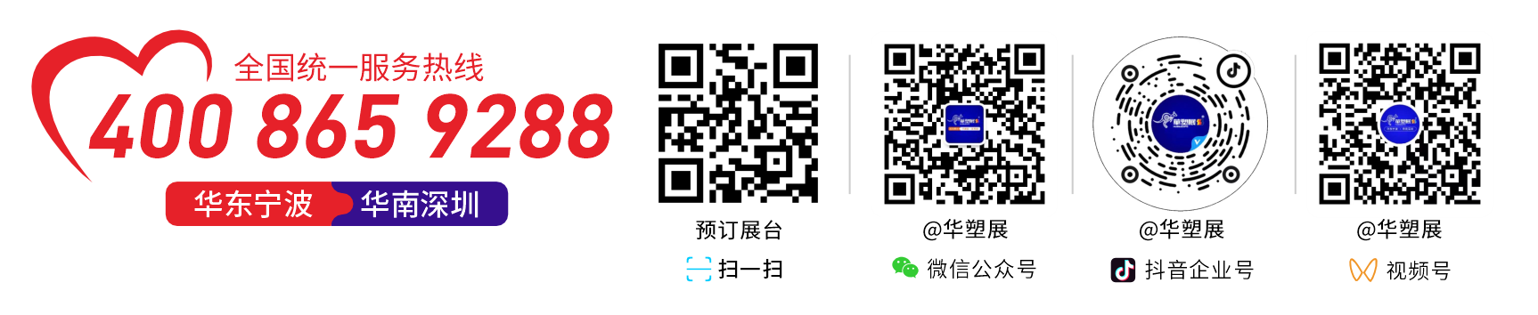 /ueditor_img/1704939096.png