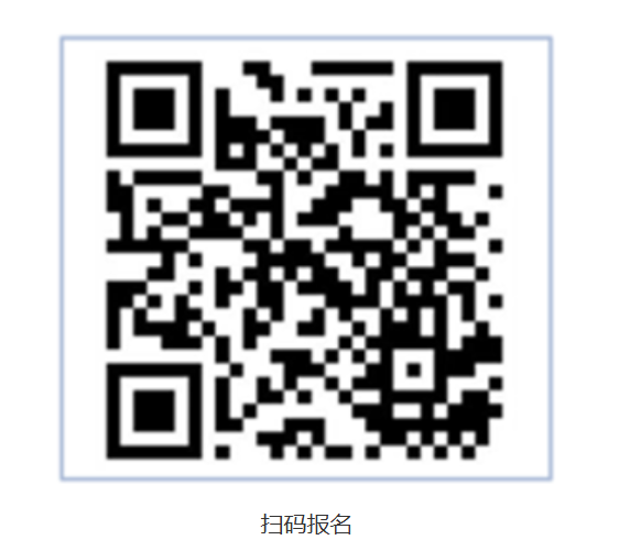 ueditor_img/1755584086.png