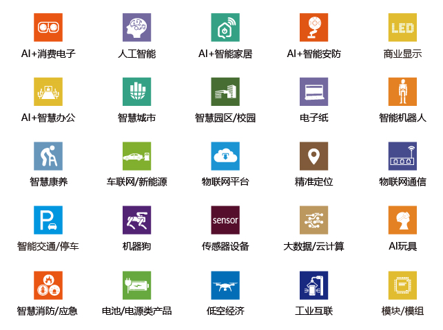 ueditor_img/1756172773.jpg 范围 100.jpg