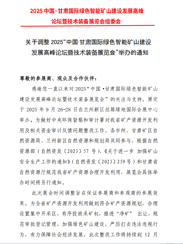 ueditor_img/1756717446.png