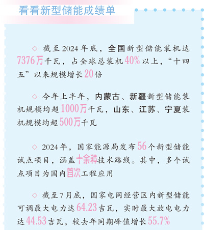 1756967211576.jpg