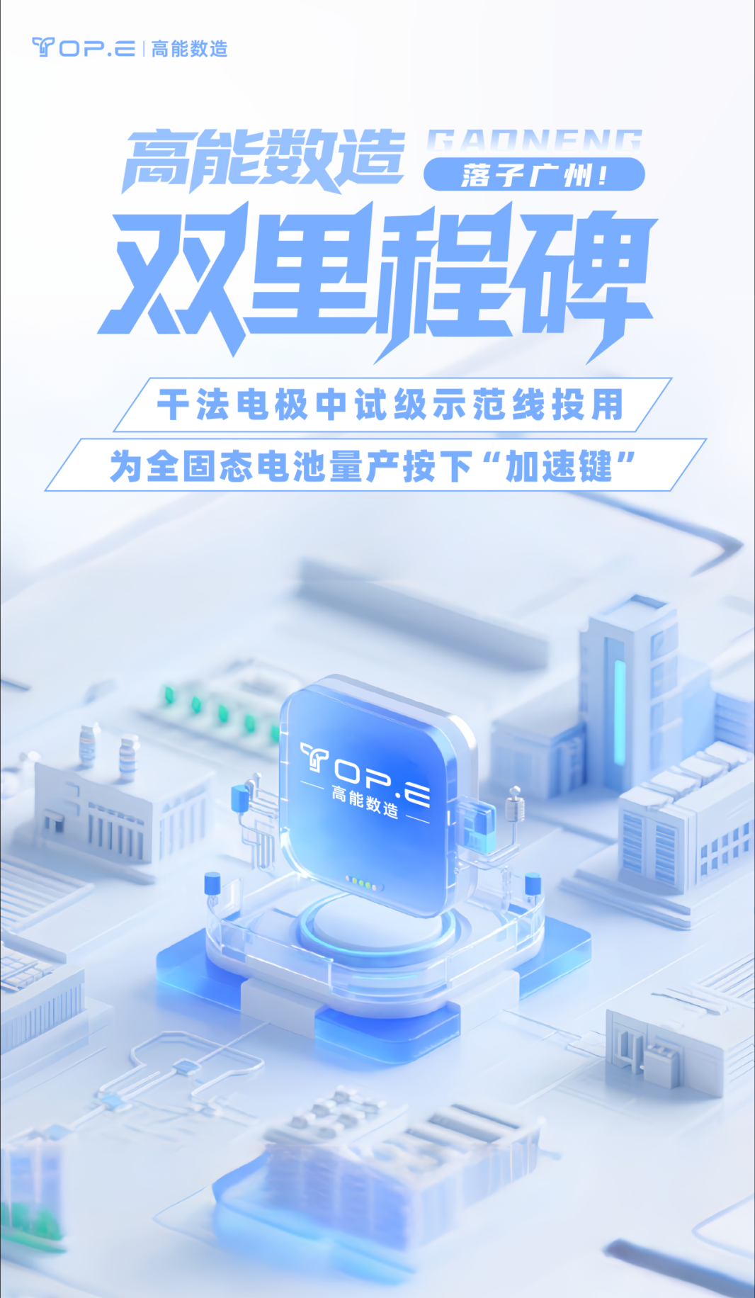 d34aca101c9312dff169266b3b3c0f3.png