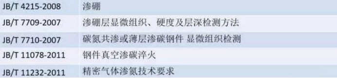 ueditor_img/1757322127.png