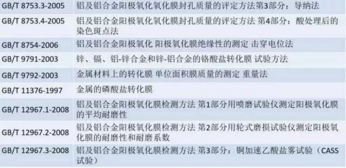 ueditor_img/1757322166.png