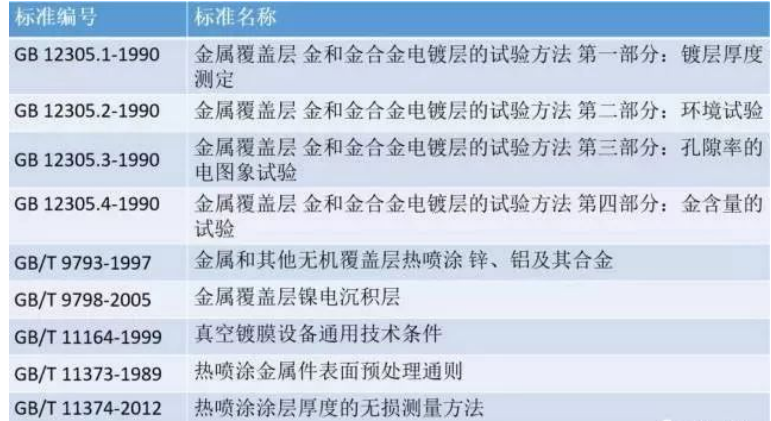 ueditor_img/1757382678.png