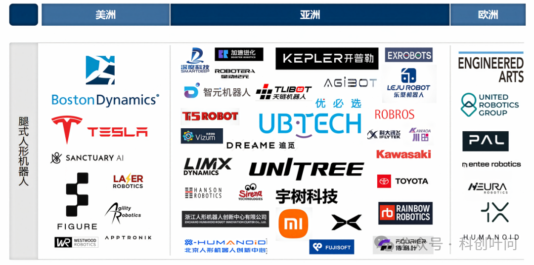 ueditor_img/1757552136.png ueditor_img/1757552136.png