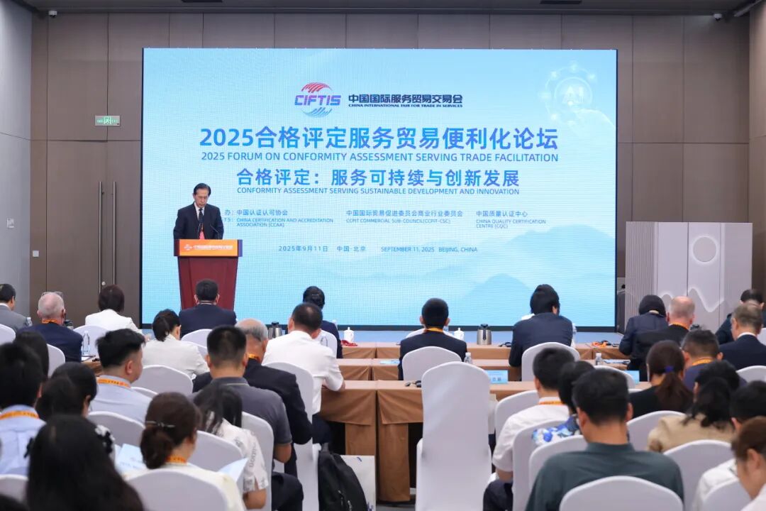 微信图片_20250912145824.jpg