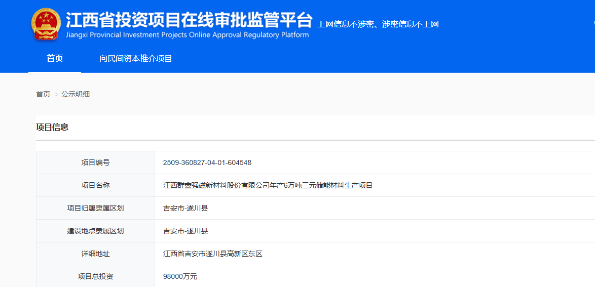 cad45e2b1681bbb9f1553fa18ddd44d7.png