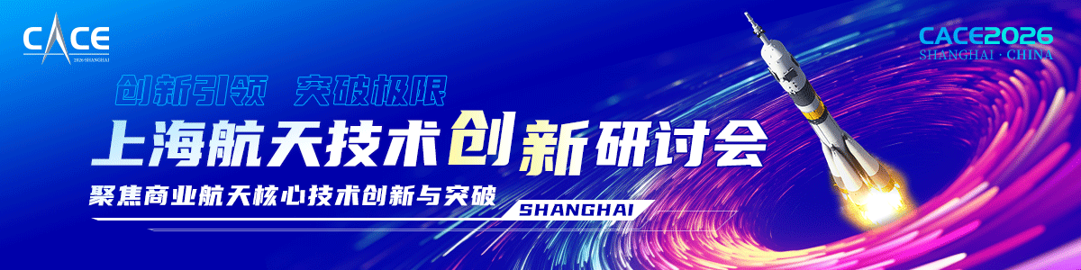 ueditor_img/1756439464.gif 技术创新.gif