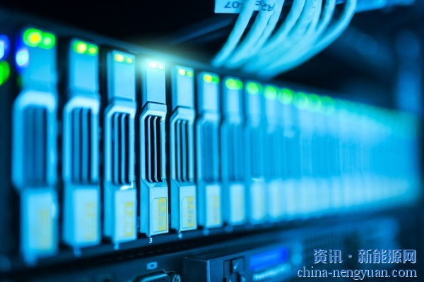 数据中心：到2030年全球电力份额占比将飙升至4%