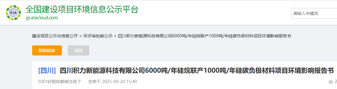 9b84c18c4fac11a2fb7527957ab0be1c.png