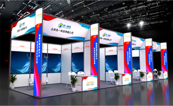 ueditor_img/1758684288.jpg ueditor_img/1758684288.jpg