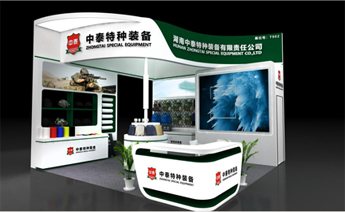 ueditor_img/1758684297.jpg ueditor_img/1758684297.jpg