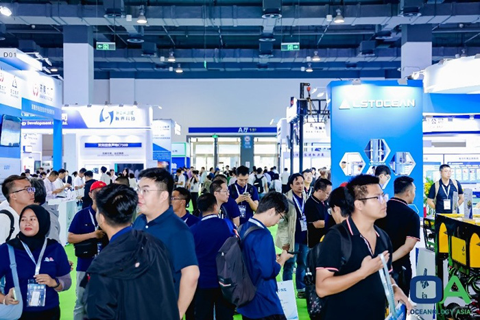 国际海洋科技盛会将于10月上海启幕 国际海洋科技盛会将于10月上海启幕