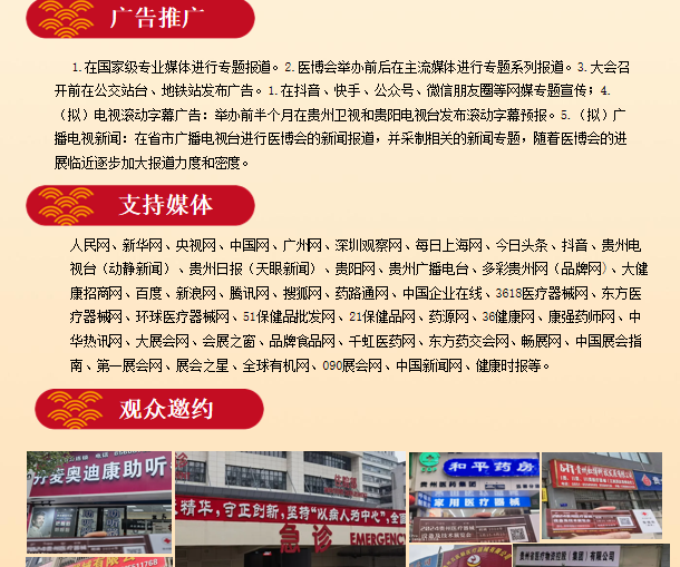 ueditor_img/1759311697.png image.png