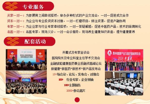 ueditor_img/1759311850.png image.png