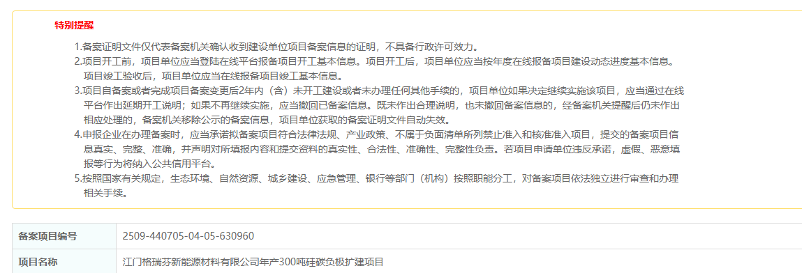 eabf6c3ccd36a0df9a96c281c182bd7b.png