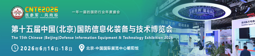 ueditor_img/1760164361.jpg 890-1.jpg