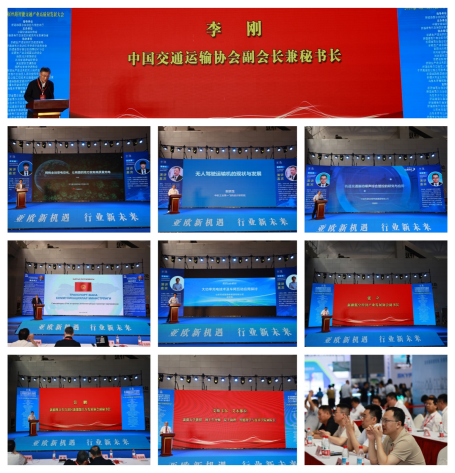 ueditor_img/1761293826.png image.png
