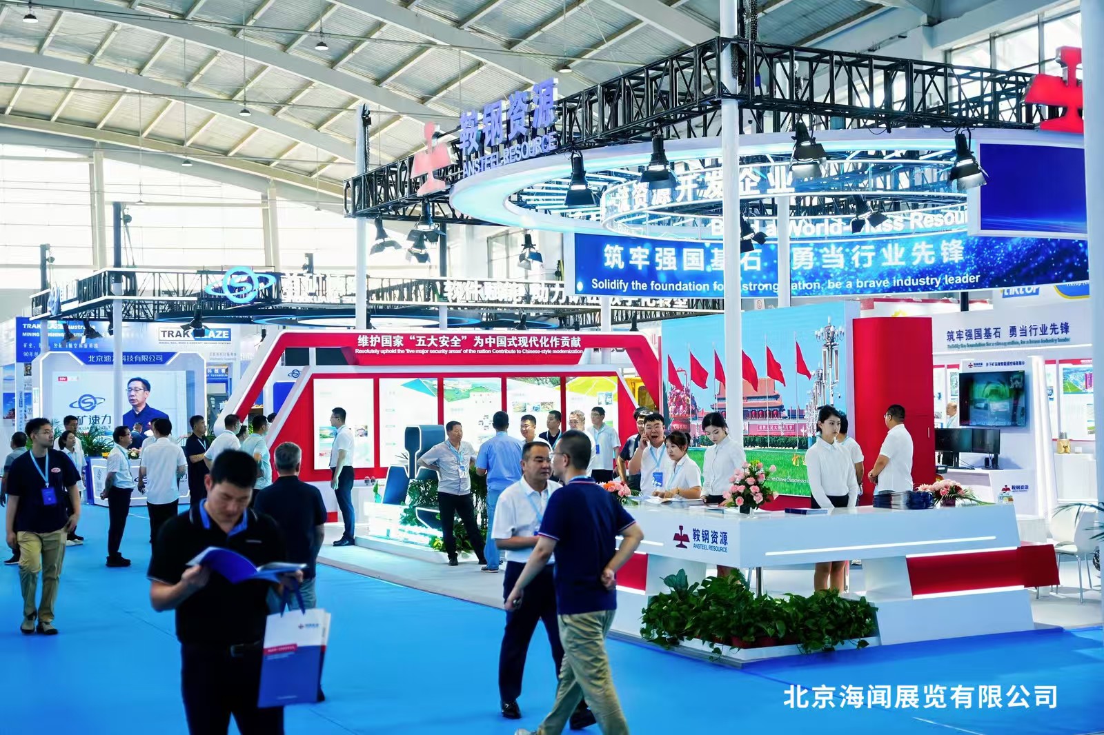 ueditor_img/1751939768.jpg ueditor_img/1751939768.jpg