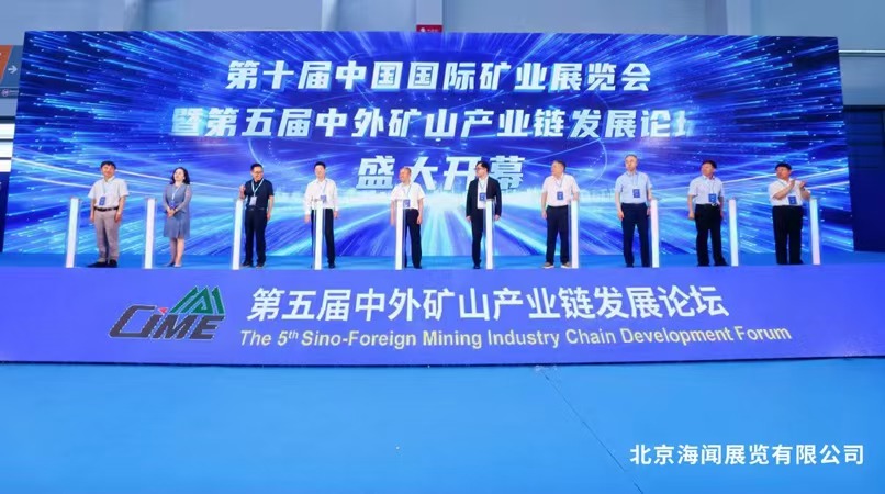 ueditor_img/1751939329.jpg ueditor_img/1751939329.jpg