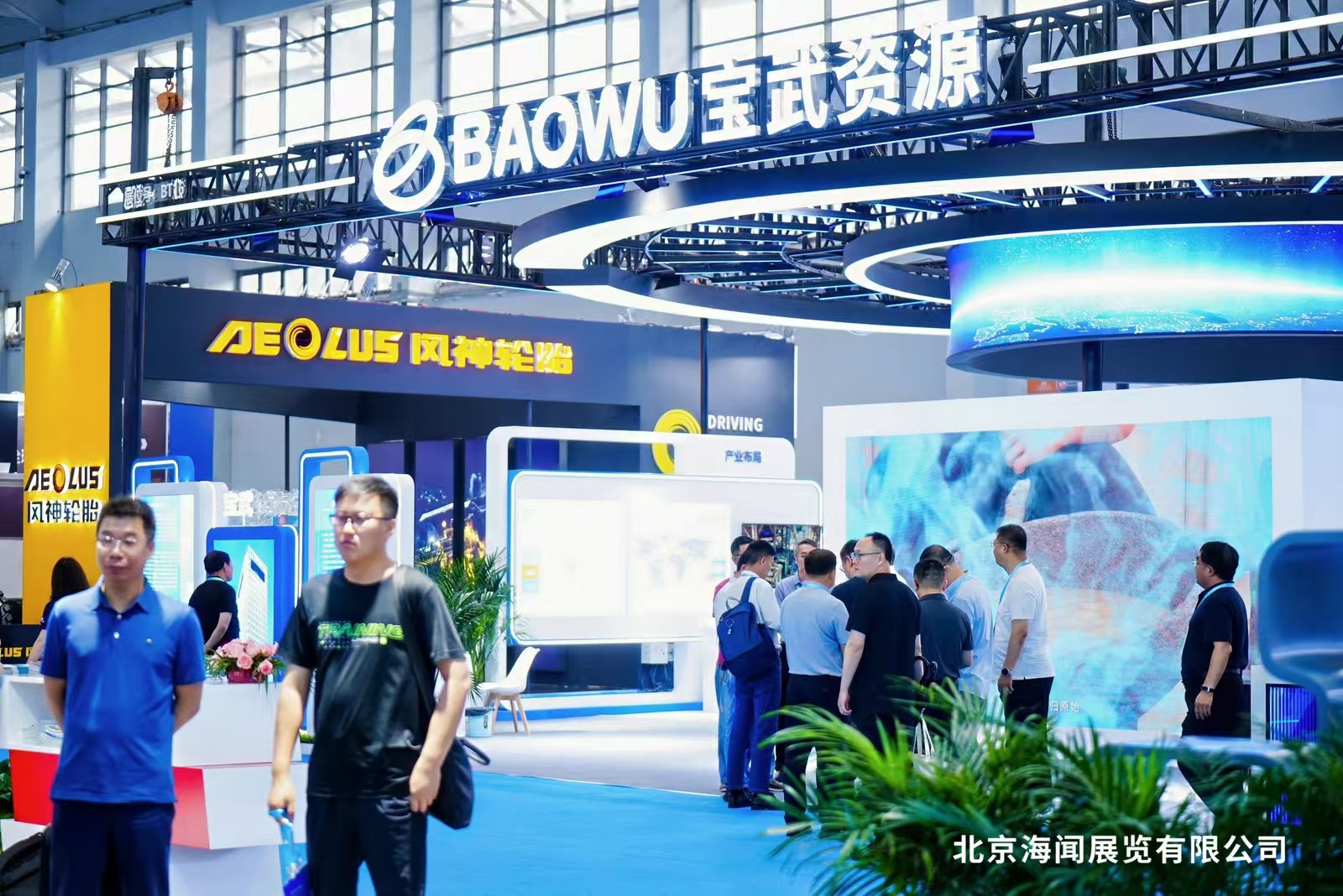 ueditor_img/1751940332.jpg ueditor_img/1751940332.jpg