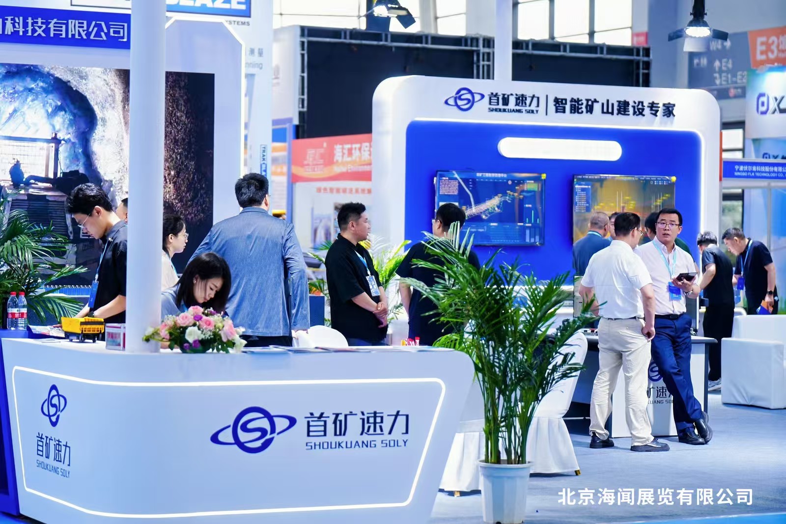 ueditor_img/1751940379.jpg ueditor_img/1751940379.jpg