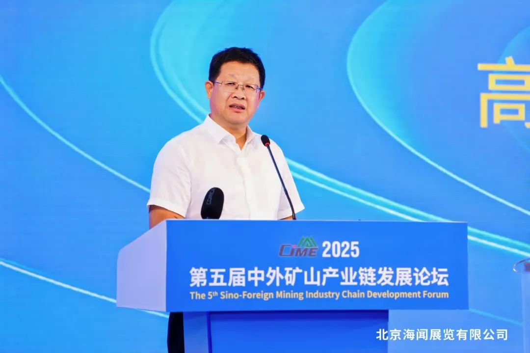 ueditor_img/1751943713.jpg ueditor_img/1751943713.jpg