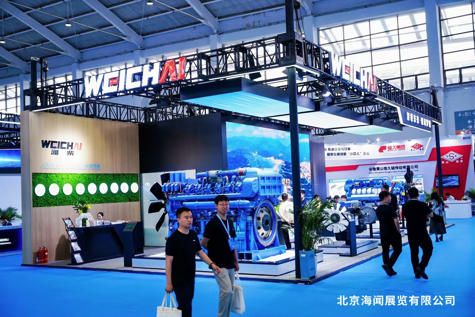 ueditor_img/1751944489.jpg ueditor_img/1751944489.jpg