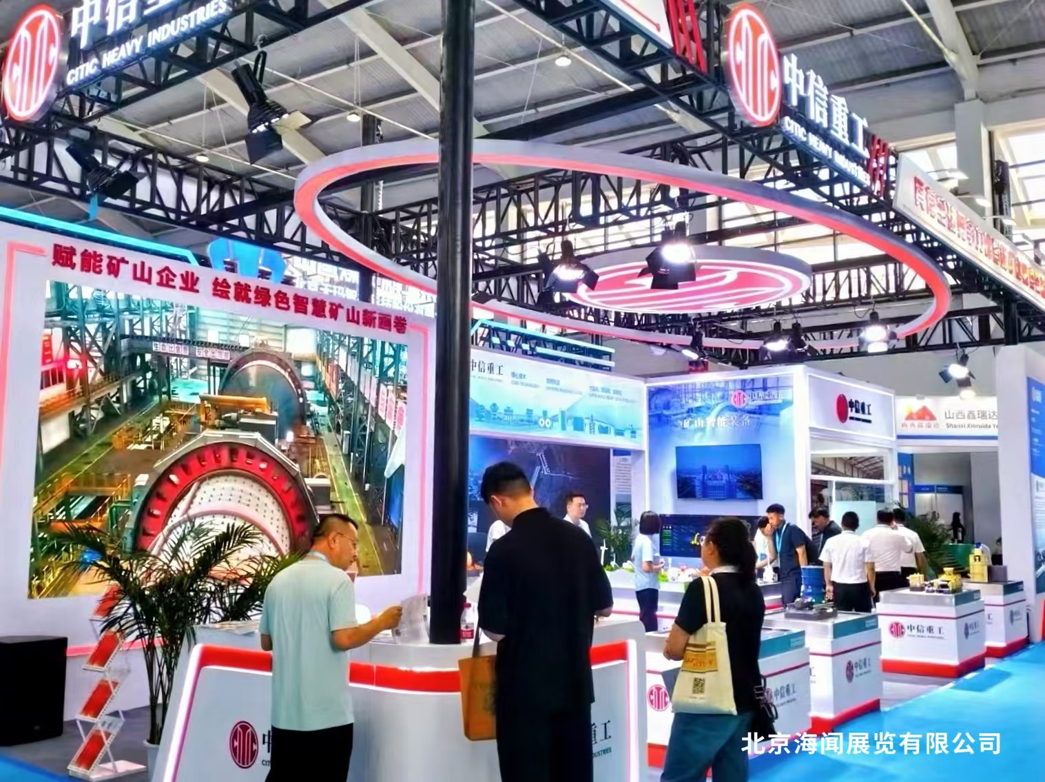 ueditor_img/1751944462.jpg ueditor_img/1751944462.jpg