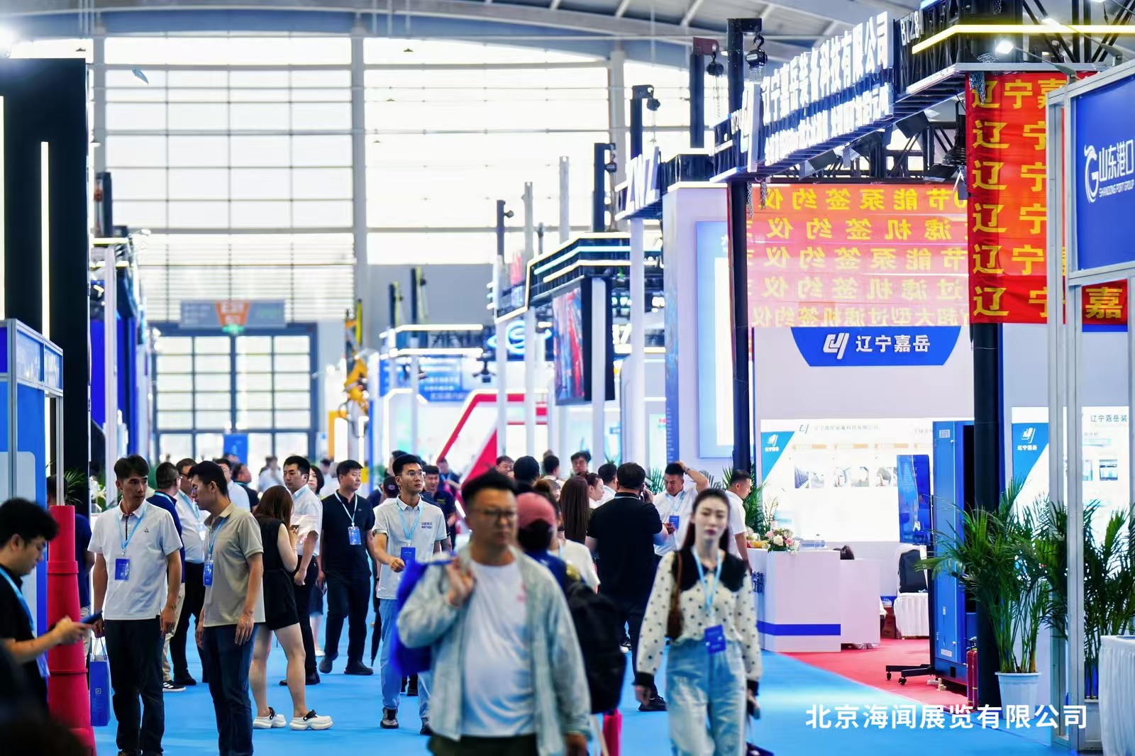 ueditor_img/1751944854.jpg ueditor_img/1751944854.jpg