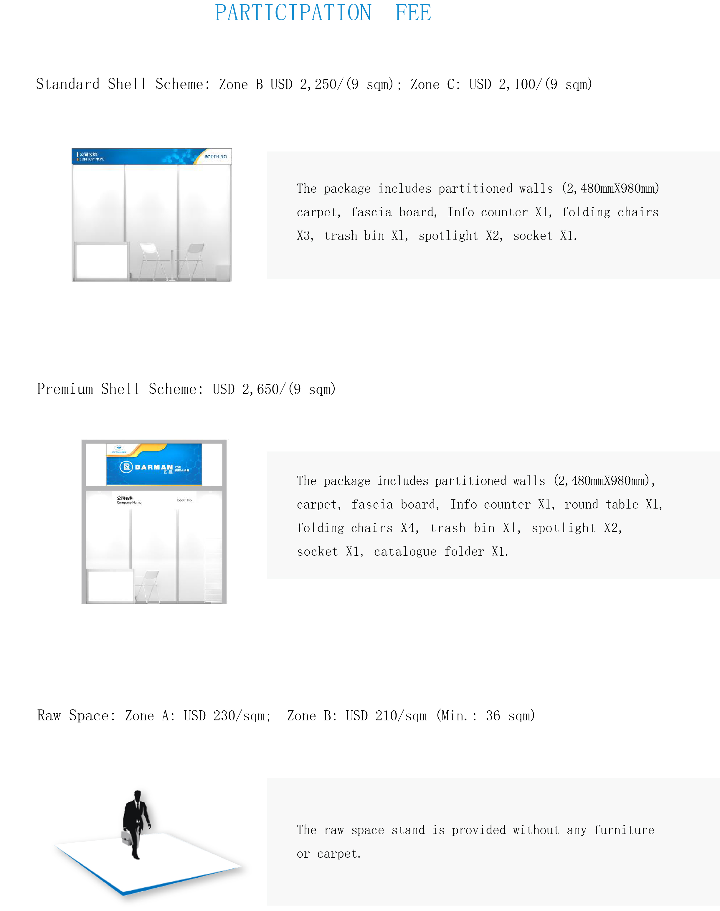 ueditor_img/1737365059.jpg Participation Fee.jpg