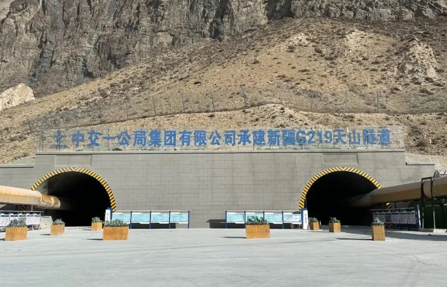 ueditor_img/1763000801.png image.png