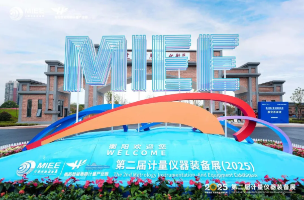 ueditor_img/1763428293.png image.png