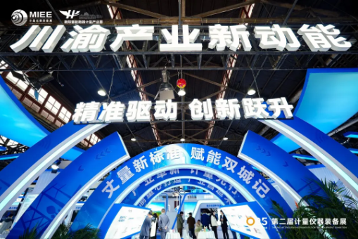 ueditor_img/1763428375.png image.png