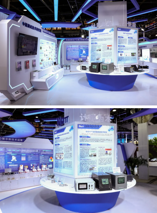 ueditor_img/1763428394.png image.png