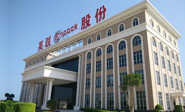 11.18英联股份.jpeg
