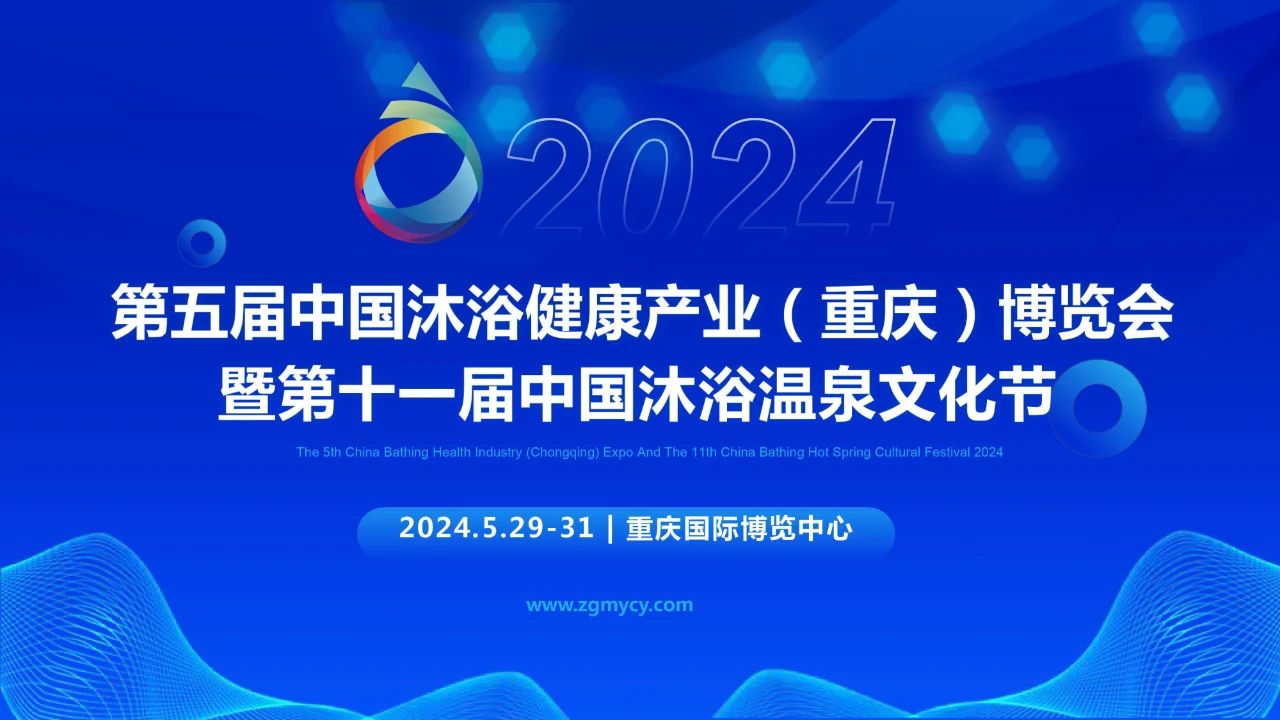 微信图片_20240612084519.jpg