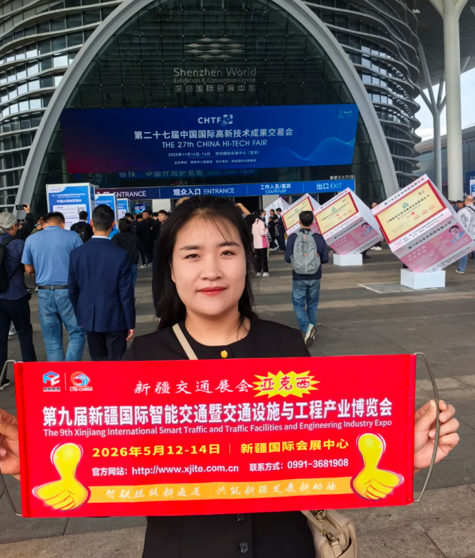 ueditor_img/1763970333.png image.png