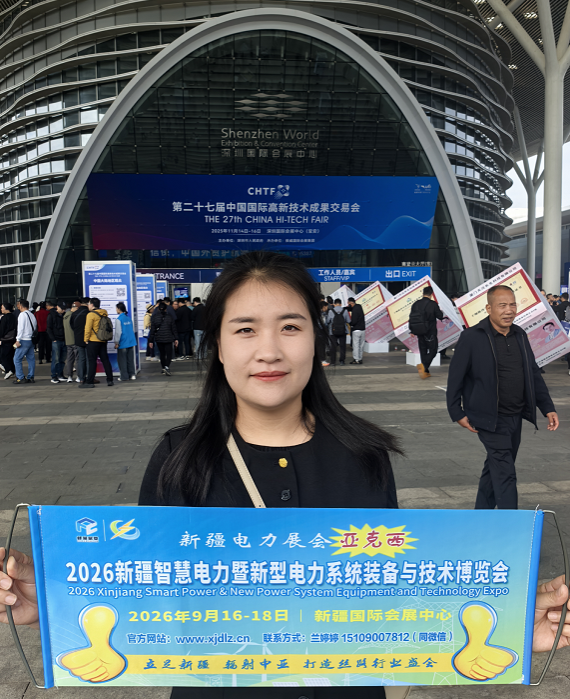 ueditor_img/1763972878.png image.png